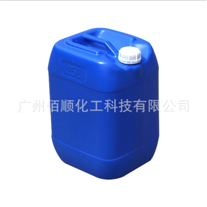 Supply wick fuel oil environmentally friendly odorless smokeless oil kitchen stove fuel smokeless oil