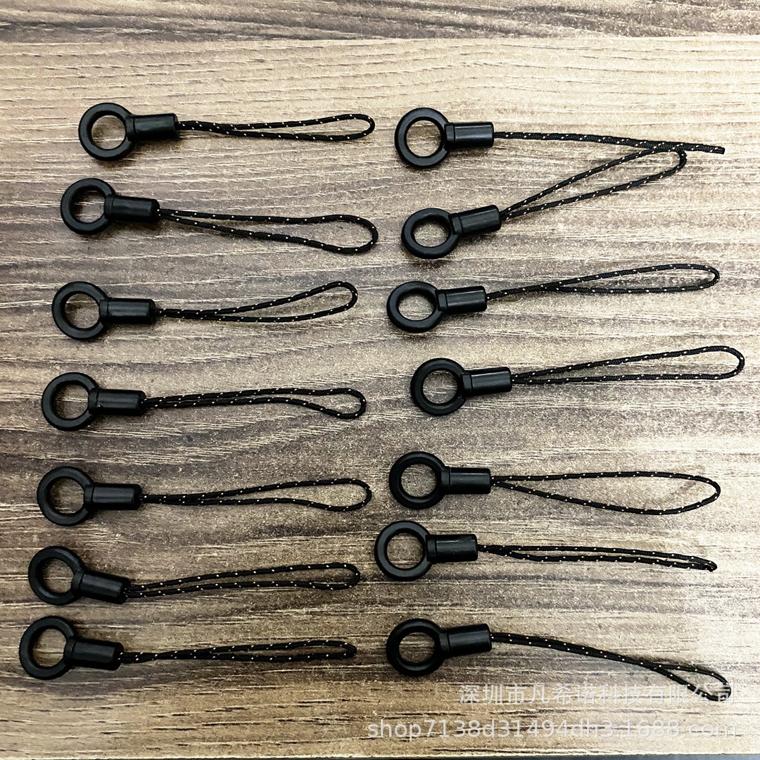 High quality lanyard rope head small rope head small black rope buckle diy mobile phone case jewelry hanging chain accessories mobile phone lanyard Universal