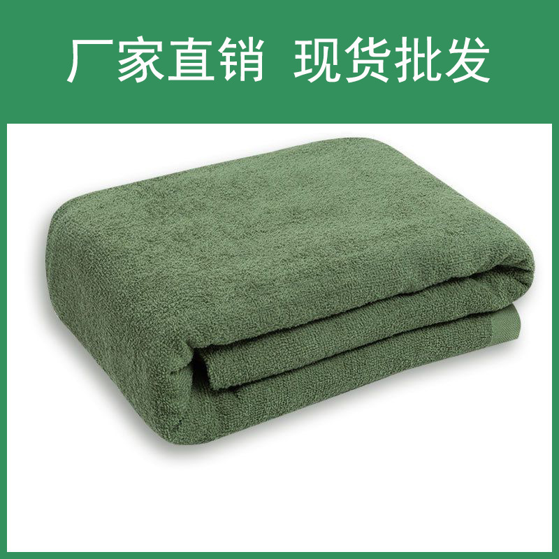 Темно-зеленое летнее одеяло для военной подготовки однотонное цветное хлопковое одеяло