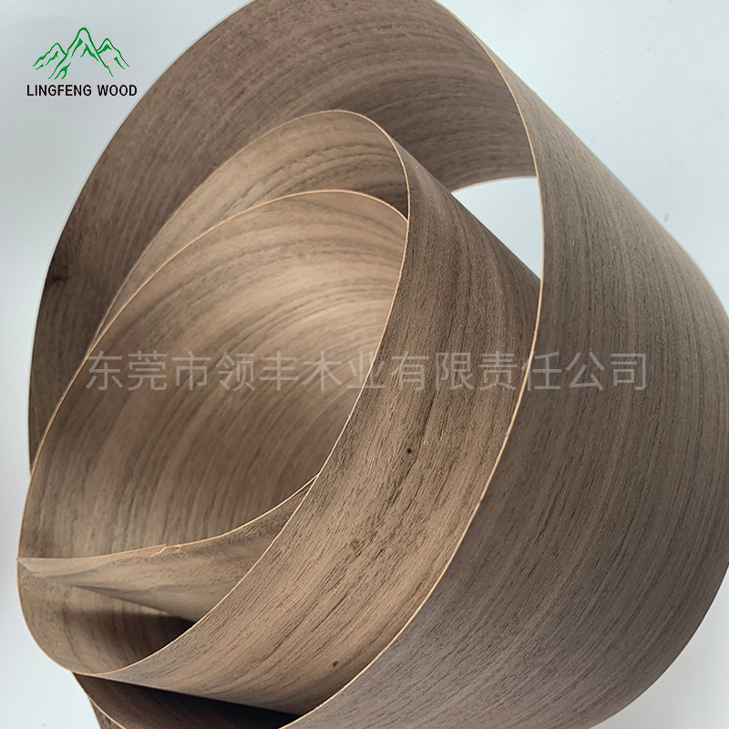 Black Walnut Straight Grain Veneer Furniture House Decoration Can Be Dyed Size Wood Veneer Ecological Solid Wood Veneer