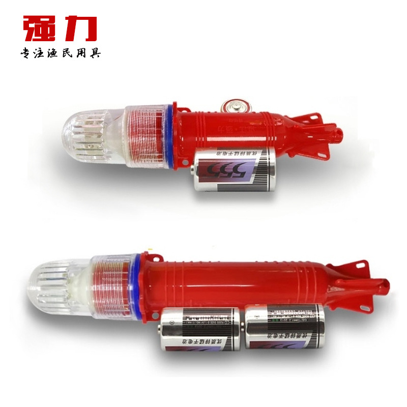 Led Fishing Net Mark Light 2 Sections Flash Sea Fishing Boat Flash Light Marine Positioning Signal Light Warning Buoy Light