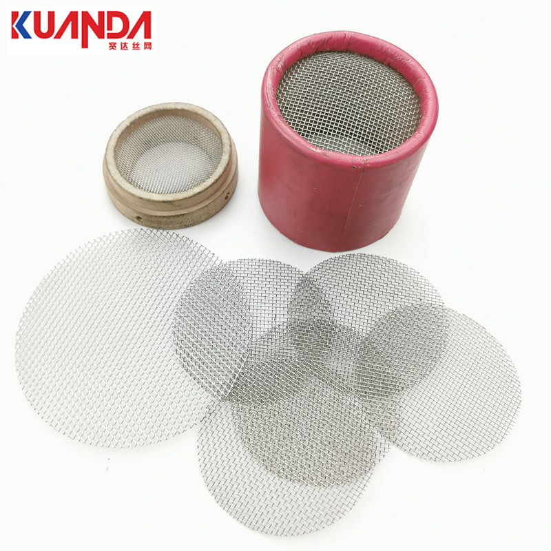 Moxibustion box filter piece moxibustion tube ash metal filter 304 stainless steel smoke filter diamond hole filter net