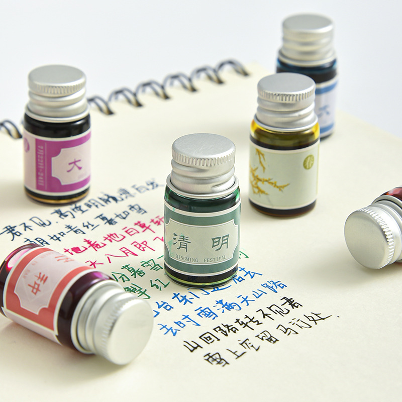 Factory direct supply color ink glass pen dip pen special 7ml 24 color optional color ink 7ml glitter ink