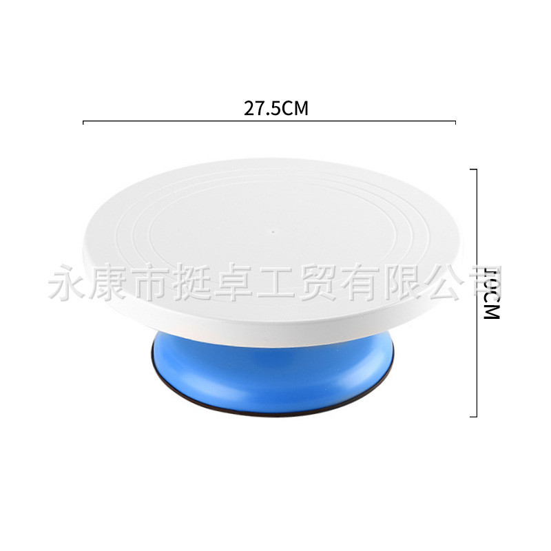 10 inch cake turntable DIY decorating turntable plastic cake turntable decorating cake turntable baking tool plastic