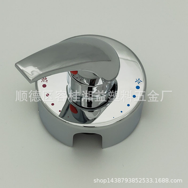 All-plated wall-mounted mixing valve bathroom accessories electric water heater mixing valve open-mounted bath hot and cold faucet