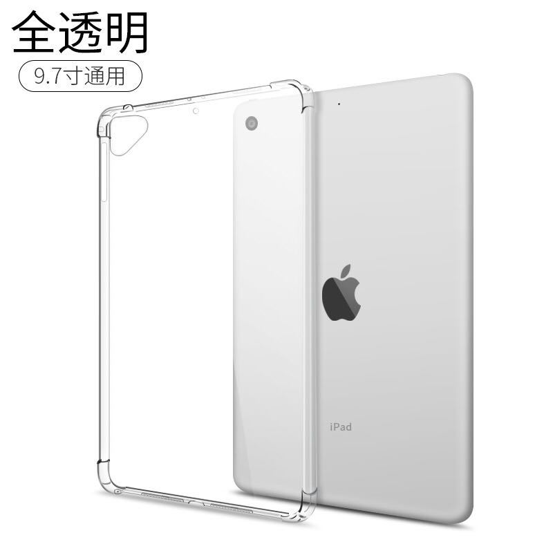 Защитный чехол для iPad 9, противоударный, универсальный 10.9 дюйма