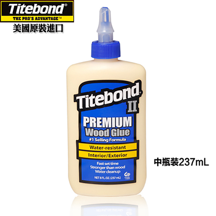 Wholesale US Titebond second generation Tate Bonta stick glue woodworking glue guitar musical instrument repair strong