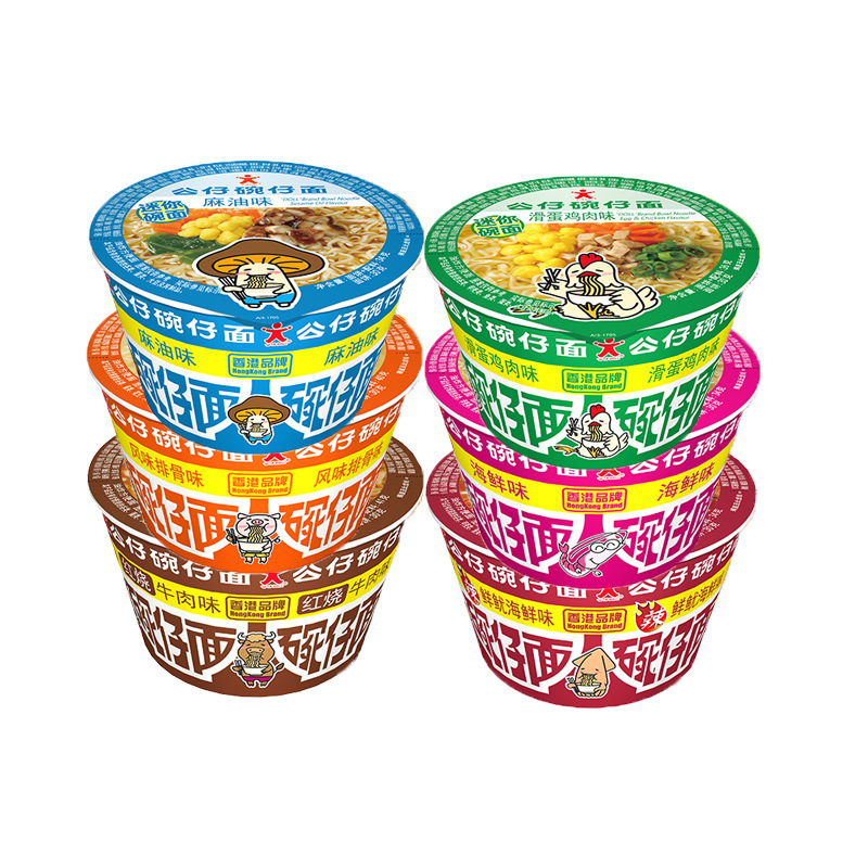 Doll noodles mini bowl noodles car instant noodles full box wholesale lazy food barrel instant noodles fast food midnight snack