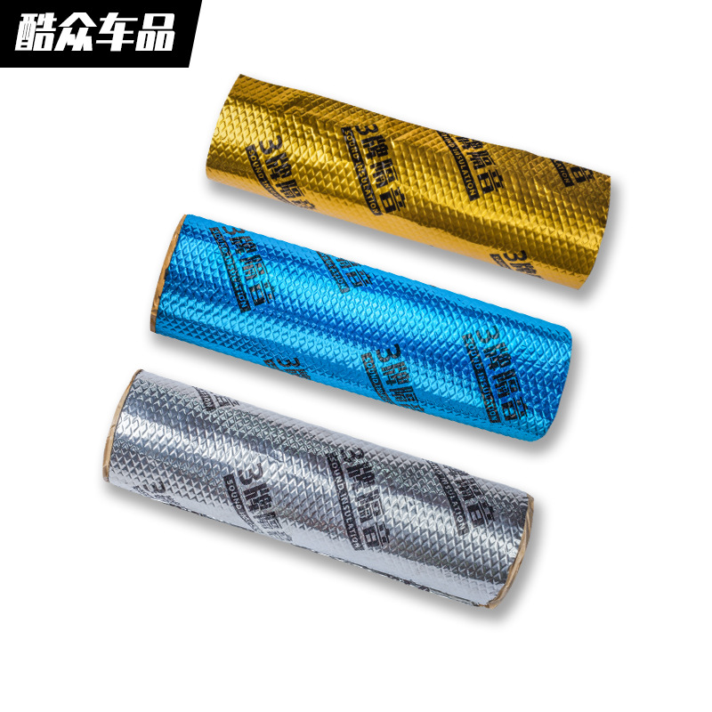 Car Sound Insulation and Shock-Absorbing Board Butyl Rubber Sound Insulation Board Fire Retardant Sound Insulation Damping Sheet Full Car Modified Sound Insulation Material