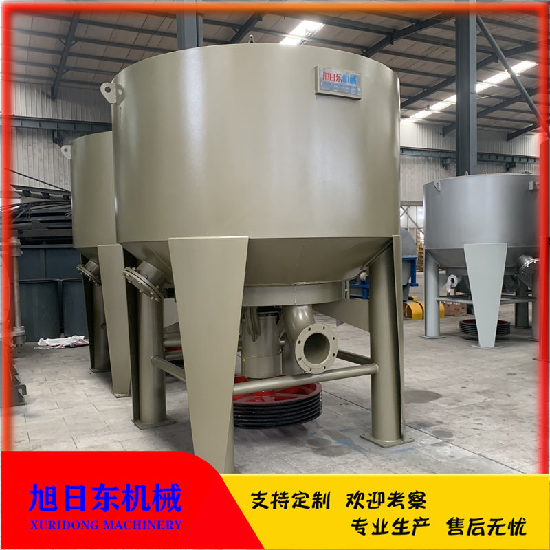 Food Waste Pulping Machine, Pulp Board Waste Cardboard Pulping Equipment, Xuri Dong Pulp Molding Pulping Machine