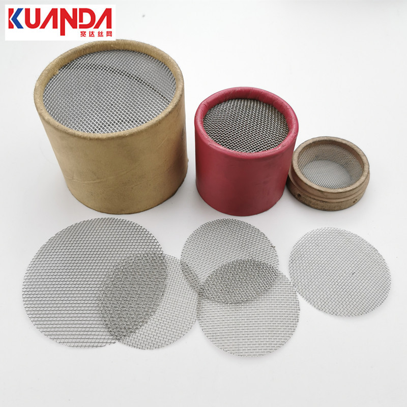 Moxibustion box filter piece moxibustion tube ash metal filter 304 stainless steel smoke filter diamond hole filter net