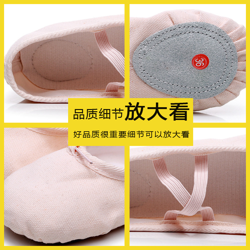 Wholesale dance shoes adult female children practice soft bottom cat claw shoes yoga body folk dance ballet shoes