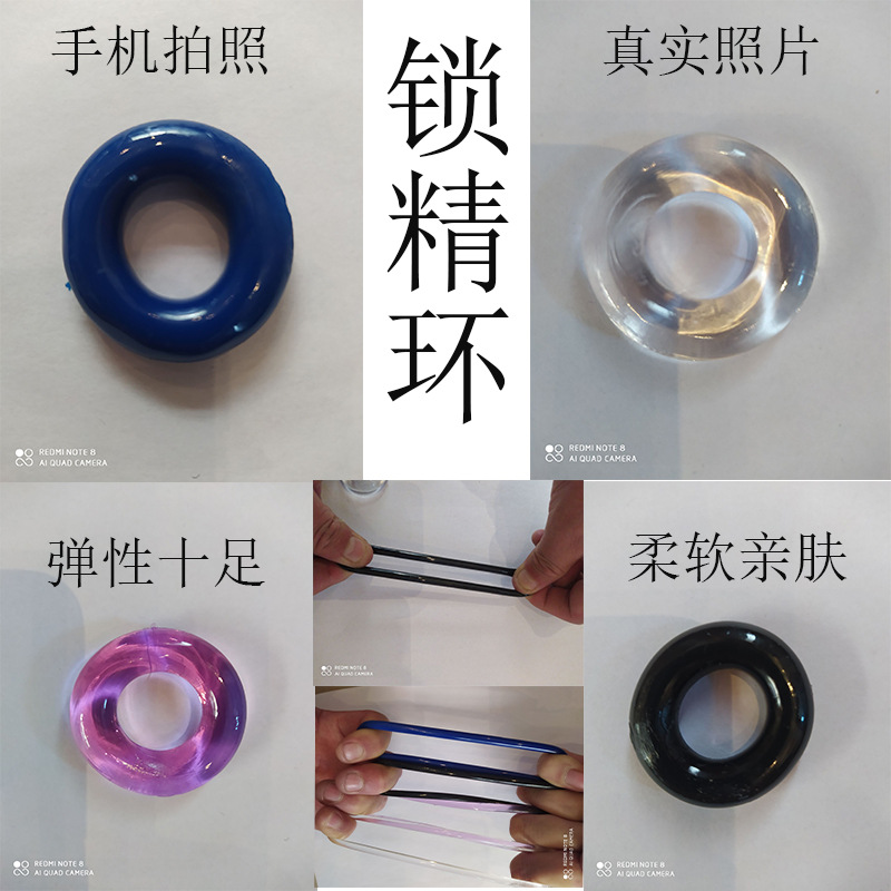 Semen Locking Ring for Men, Delay Ring, Crystal Penis Ring, Adult Restraint Ring, Sheep Eye Ring, Couple Toys, Delay Semen Locking