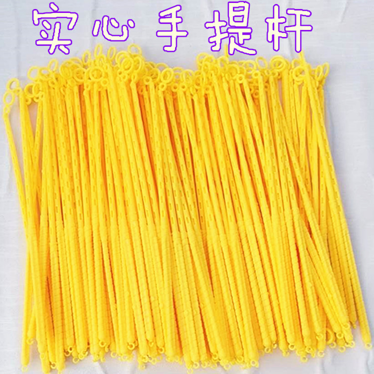 Фонарик для праздника середины осени, пластиковая ручка, новогодний фонарик, бумажный фонарик, игрушечная ручка, детские DIY аксессуары, светодиодная ручка