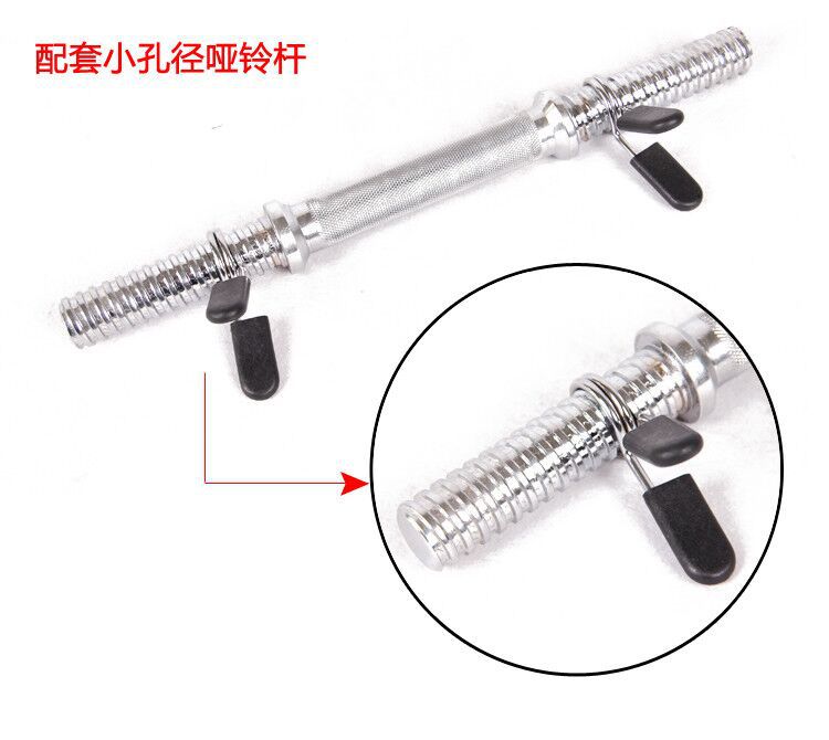 Dumbbell barbell bar special clamping spring large hole diameter 2.5/5cm clamping head spring clip anti-loose buckle