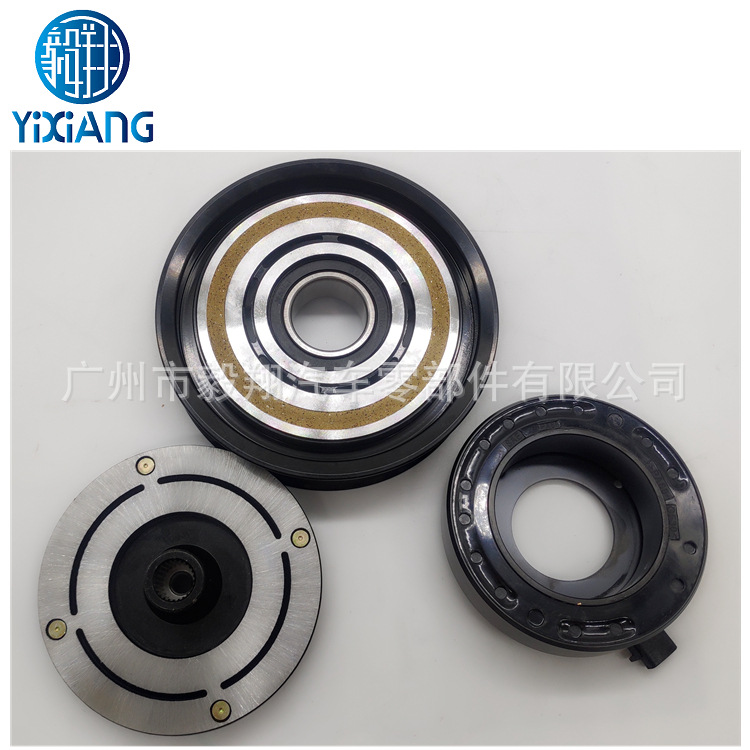 Applicable to compressor clutch for Toyota 88320-06080 447220-4061