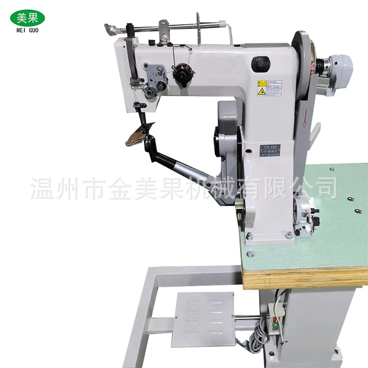 168 bucket bottom machine double-line internal machine outer machine sole online machine sole special sewing machine sole side sewing machine