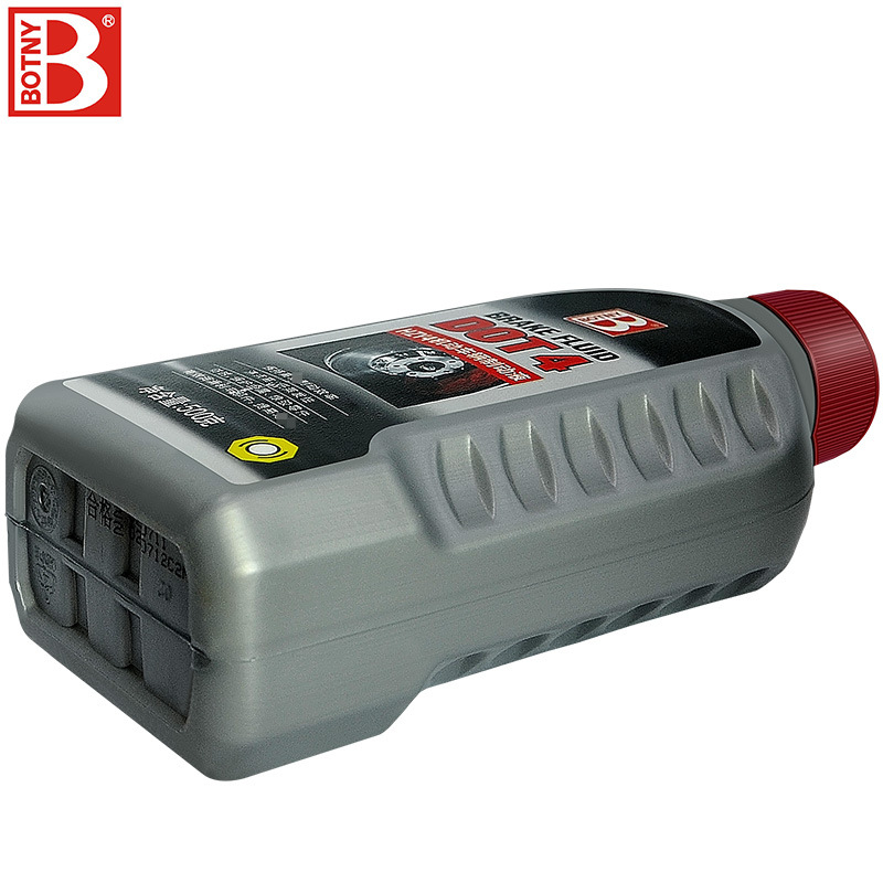 Boci DOT4 brake fluid brake fluid car motorcycle forklift disc brake Universal Type 500g