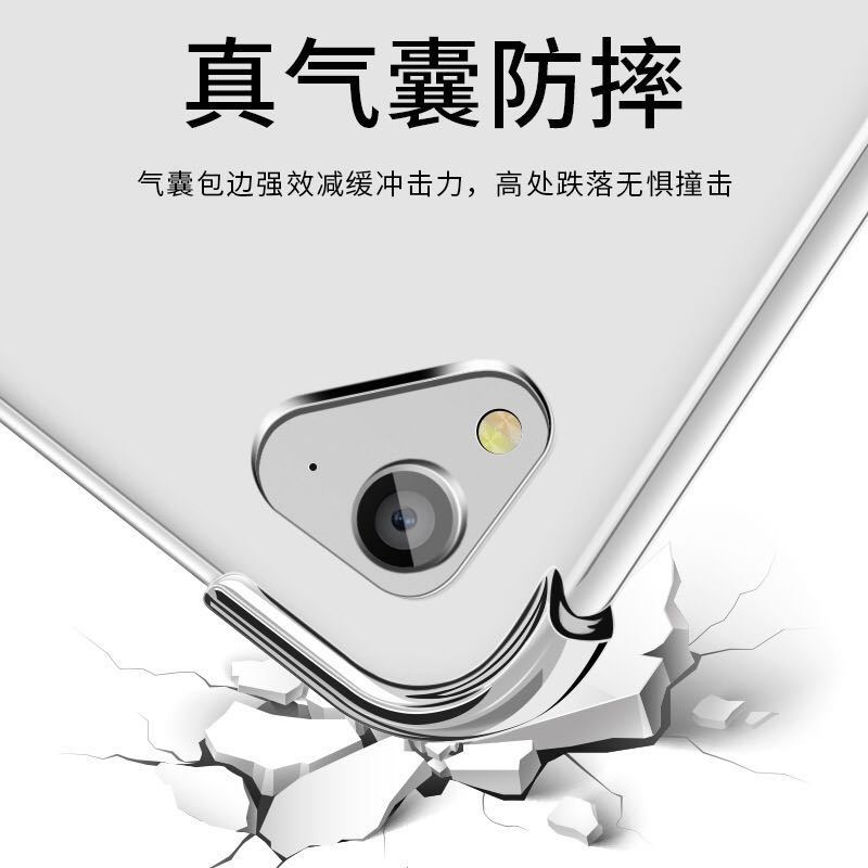 ipad9 protective case 2022 airbag drop-resistant tablet transparent 10.9-inch universal 9.7TPU shell 10 generation pro