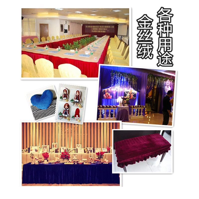 Golden velvet red wedding meeting tablecloth thickened photo stage live absorbent background cloth velvet cloth wholesale