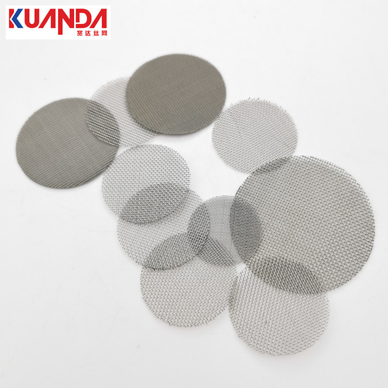 Moxibustion box filter piece moxibustion tube ash metal filter 304 stainless steel smoke filter diamond hole filter net