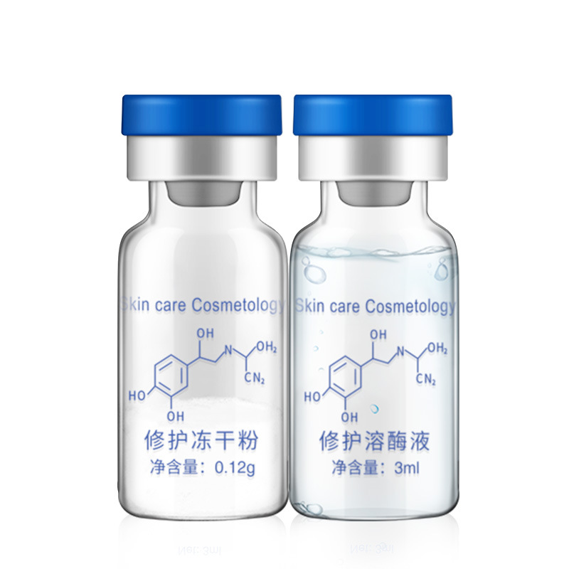 Sample repair freeze-dried powder bulk in stock beauty salon supply repair project Keyan wholesale factory 3ml pair