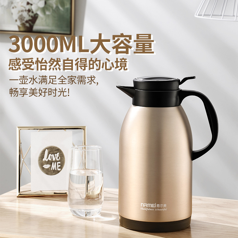 Enermei Thermos Large Capacity Household 304 Stainless Steel Liner Intelligent Thermos Kettle Press Thermos Batch