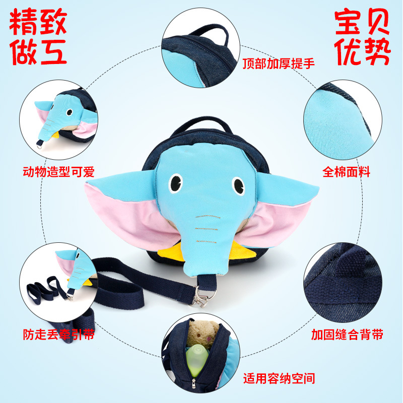 Kindergarten School Bag Traction Rope Children's Supplies Cute Cartoon Baby Anti-Lost Belt Bag Plush Backpack