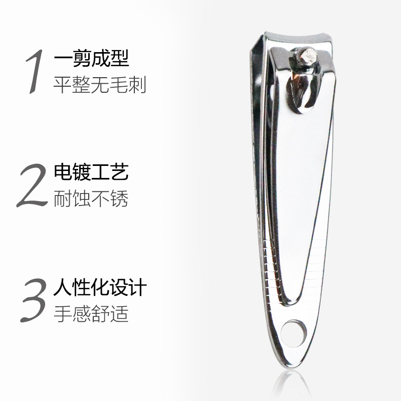 602 carbon steel nail clippers nail clippers nail clippers beauty manicure manicure tools accessories activity gifts