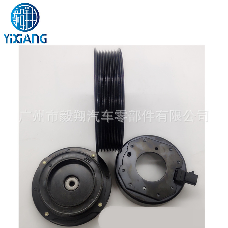 Applicable to compressor clutch for Toyota 88320-06080 447220-4061