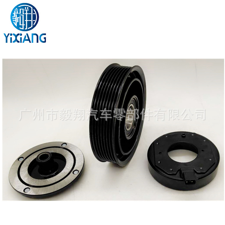 Applicable to compressor clutch for Toyota 88320-06080 447220-4061