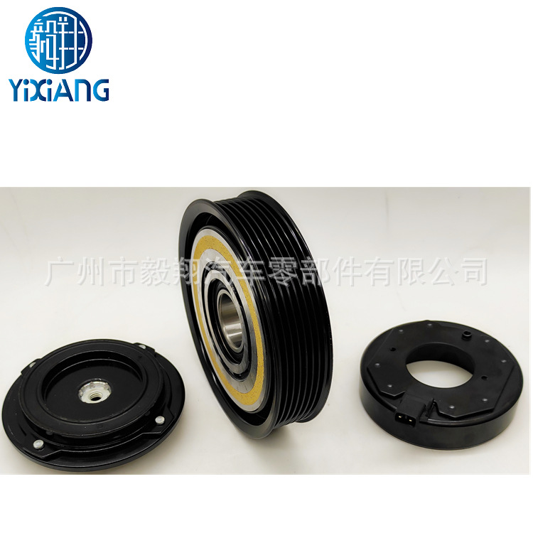 Подходит для муфты компрессора Toyota 88320-06080 447220-4061