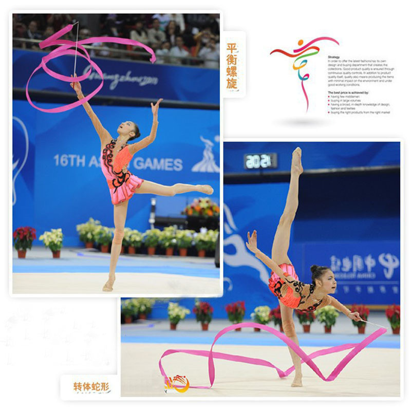 Factory direct wholesale 4 meters children dance toys props hardcover ribbon ribbon art gymnastics ribbon