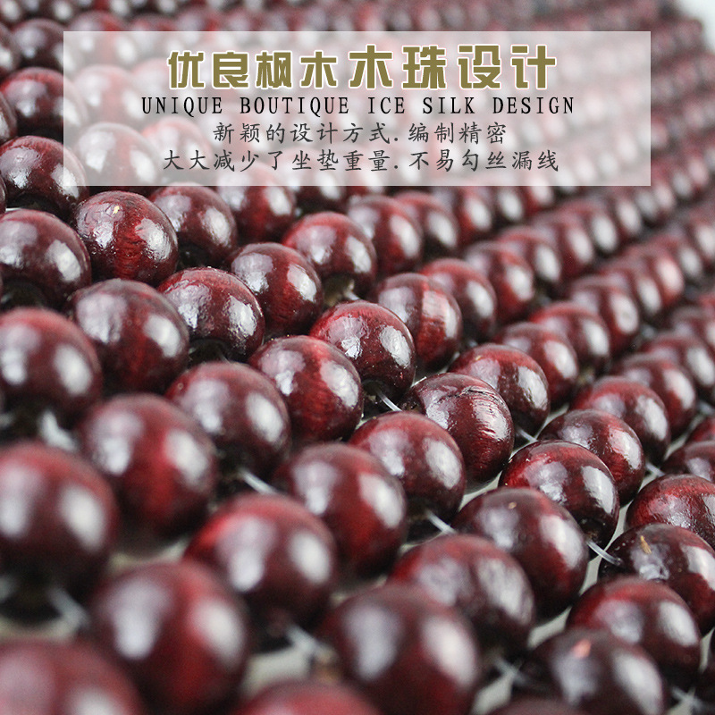 Wood Bead Square Cushion 45 Original Wood Bead Single Piece Seat Cushion, Cool and Breathable Massage Cushion for Front and Rear Seats, Car Interior Special for Automobiles