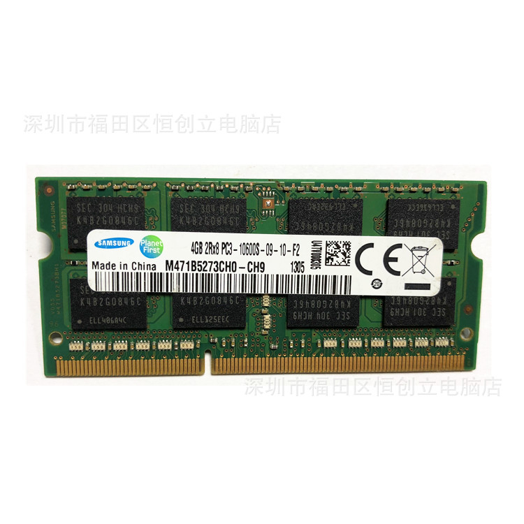 Память для ноутбуков Samsung DDR3 1333 4ГБ, PC3-10600S, совместимая с 1066