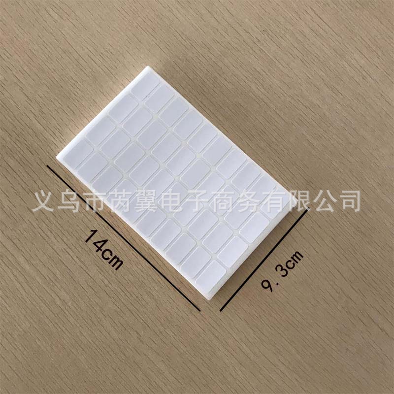 Self-adhesive label 1-40 blank sticker self-adhesive label Diamond painting tool accessories factory direct sales