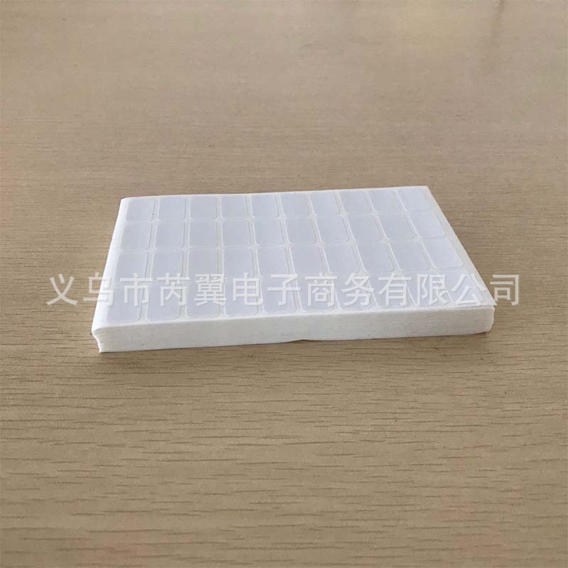 Self-adhesive label 1-40 blank sticker self-adhesive label Diamond painting tool accessories factory direct sales