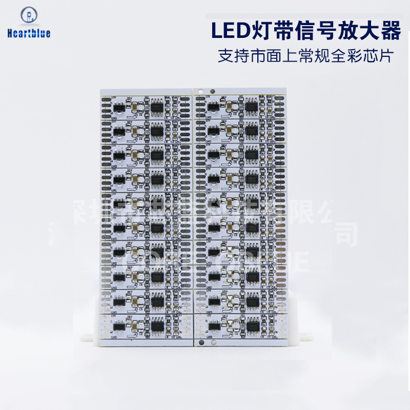 Signal Amplifier Manufacturers Directly Supply Them and Support Various Light Strips, Which Are Highly Efficient, Waterproof, Intelligent Drive, Waterproof, High-Power