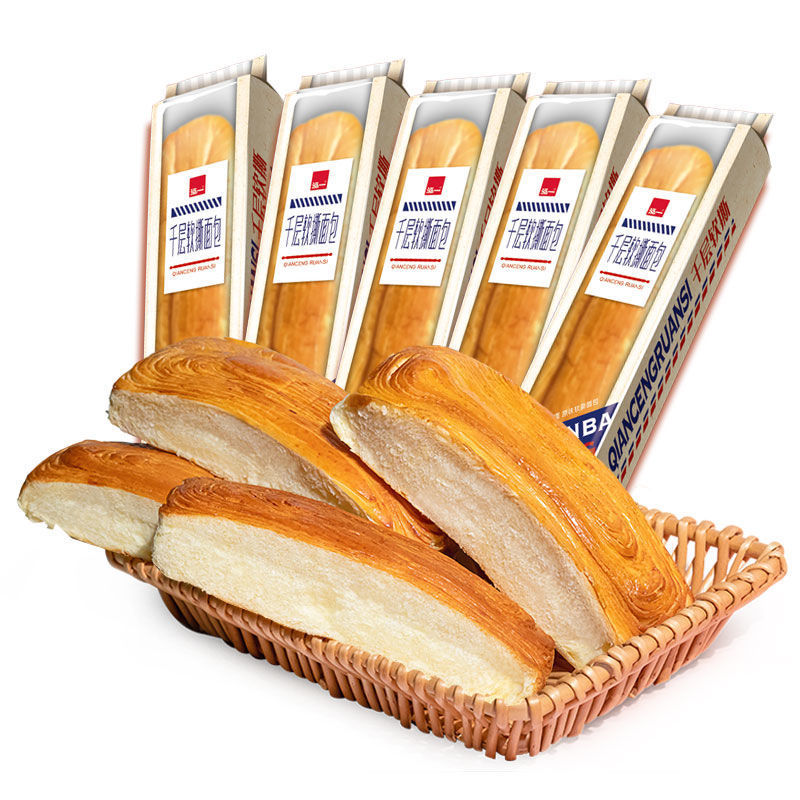 [10 штук в коробке] Гонг тысяча слоев мягкий рваный хлеб завтрак пирожное вся коробка хлеб оптом