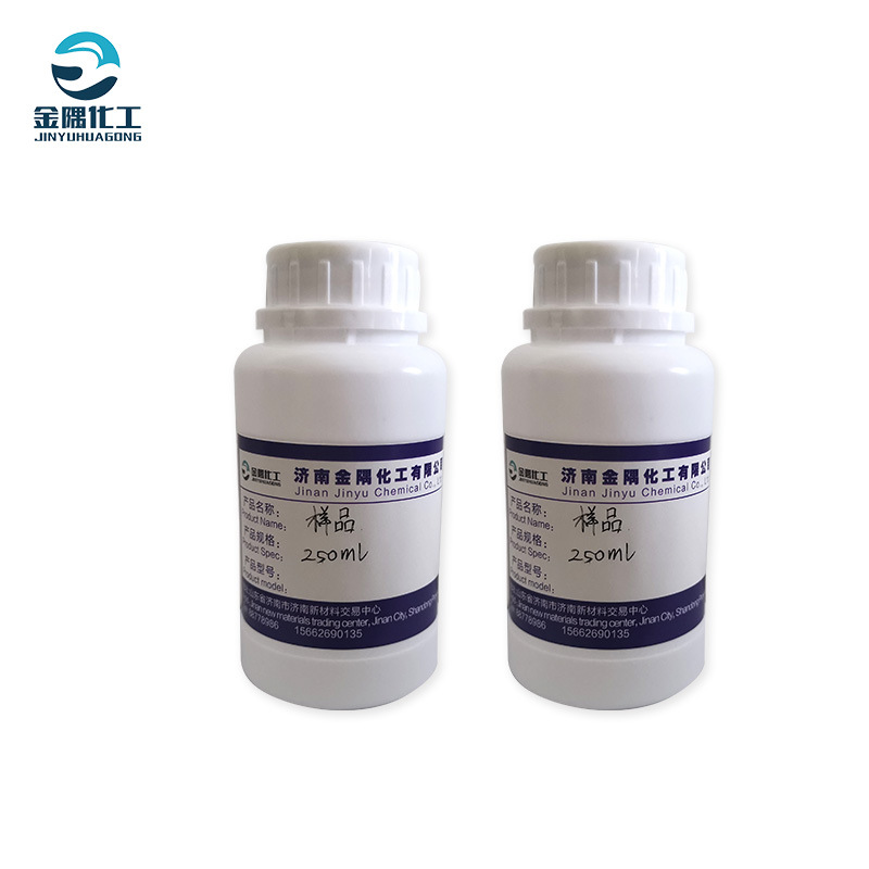 in stock for high content varnish drier zinc neodecanoate organic zinc drying curing agent zinc neodecanoate