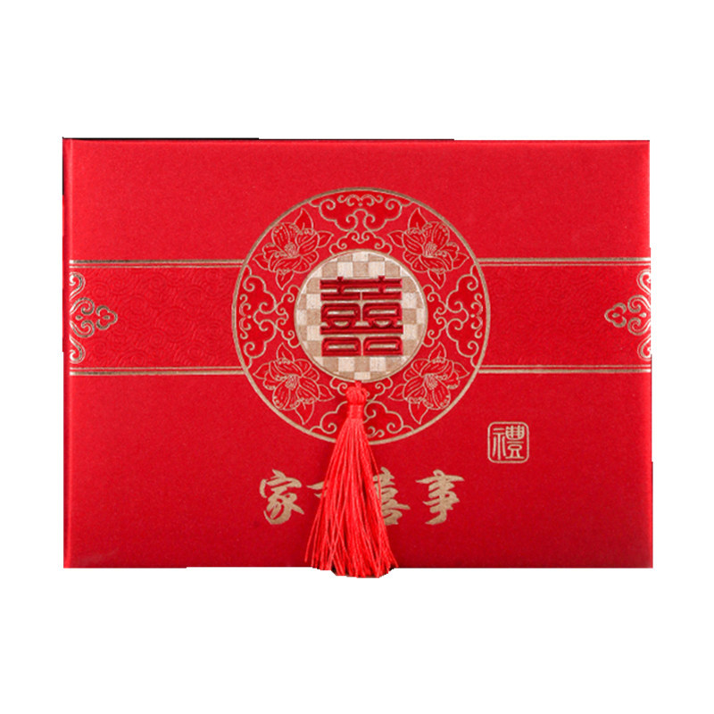 Wedding Gift Book Gift Book Registration Sign-in Book Wedding Gift Book Guest Gift List Wedding Supplies Complete Book