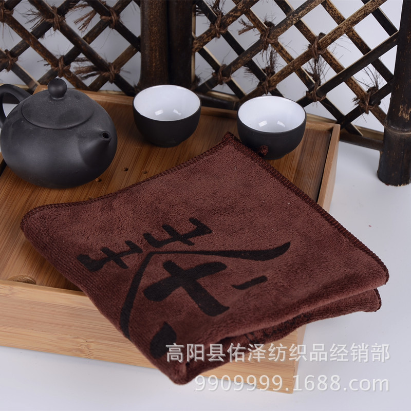 Microfiber Tea Towel Teahouse Small Towel Absorbent Towel Thickened Tea Cushion Tea Ceremony Handkerchief Tea Set Cleaning Rag Towel