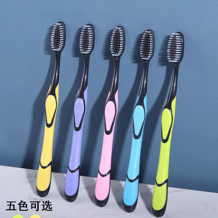Bamboo charcoal toothbrush soft bristle adult household toothbrush wholesale bamboo charcoal men and women adult toothbrush factory wholesale delivery