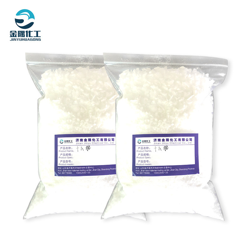 Manufacturer's In-Stock Octadecylamine, Octadecyl Primary Amine Surfactant, Flotation Asphalt Emulsifier, Octadecylamine