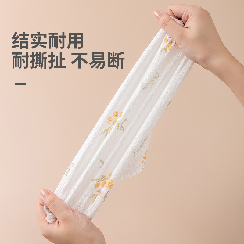 Lazy Rag Disposable Kitchen Wet and Dry Household Cleaning Kitchen Supplies Paper Washable Household Dishwashing Cloth