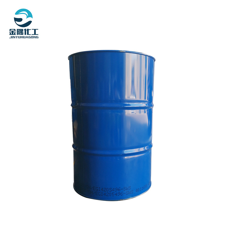 Naphthenic Acid 99% High Content Industrial Emulsion Oil Drying Agent Naphthenic Acid