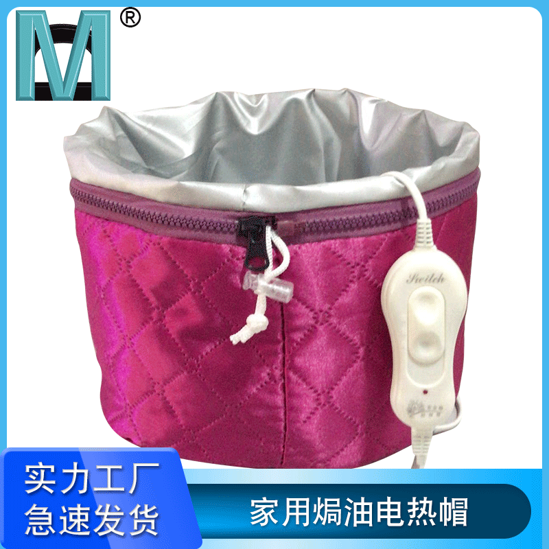 Бытовая крышка для нагрева с европейским стандартом, испарительная крышка с контролем температуры