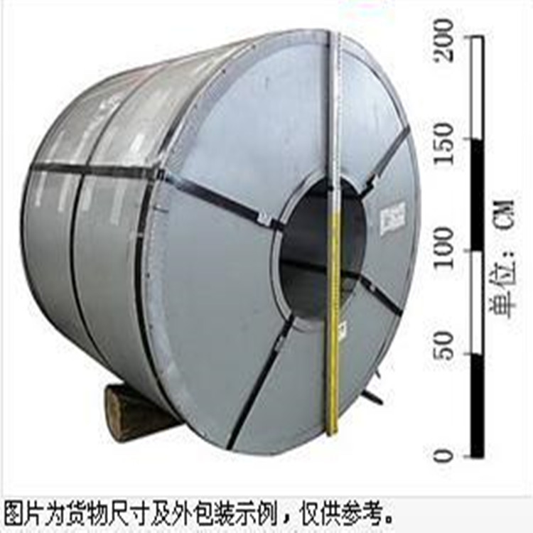 Cold Rolled Cold Rolled Steel Coil Blc/Bld/Busd/Bufd/Bsufd Cold Rolled Steel Strip