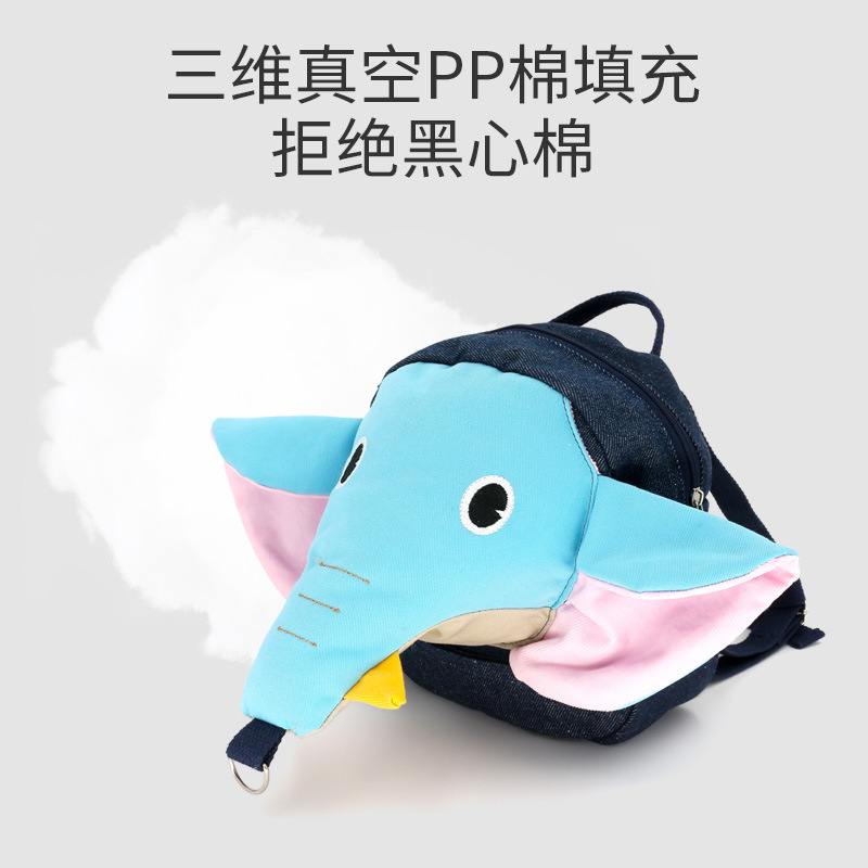 Kindergarten School Bag Traction Rope Children's Supplies Cute Cartoon Baby Anti-Lost Belt Bag Plush Backpack