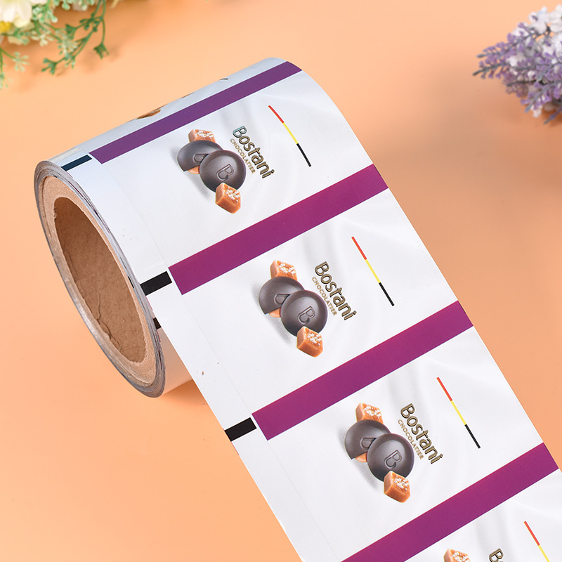 Pet Food Packaging Bag Eight-Side Sealing Self-Standing Self-Sealing Aluminum Foil Vacuum Bag Tea Coffee Composite Roll Film Cold Sealing Film